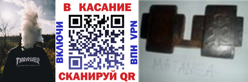 Магазин наркотиков Абакан Cocaine  АМФЕТАМИН  Мефедрон  ГАШИШ  Канабис 