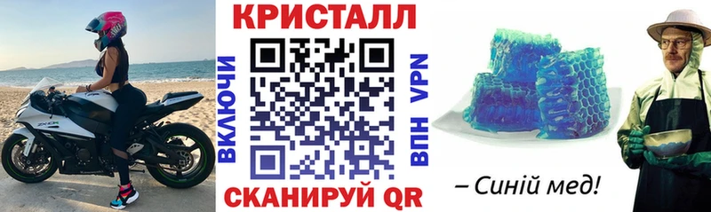 Амфетамин Premium  ОМГ ОМГ ССЫЛКА  Абакан 