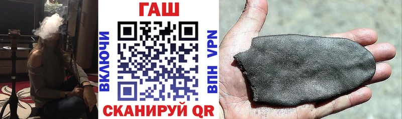 ГАШИШ VHQ  darknet официальный сайт  Абакан  МЕГА рабочий сайт 