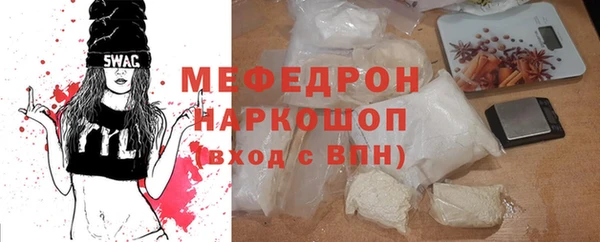 MDMA Остров