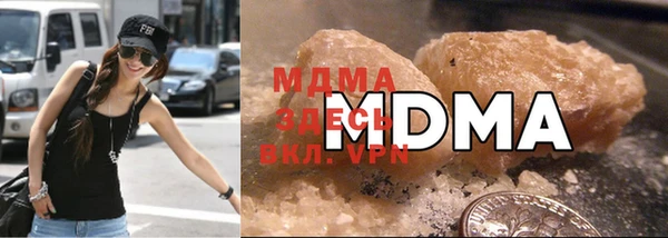 амф Осинники
