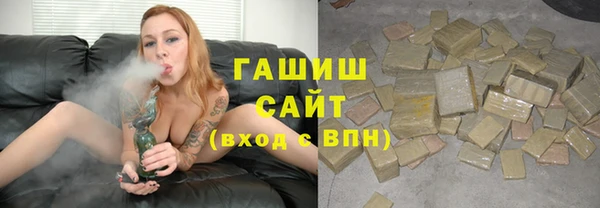 MDMA Остров