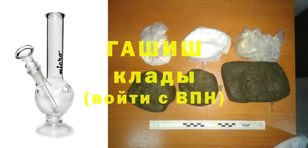 MDMA Остров