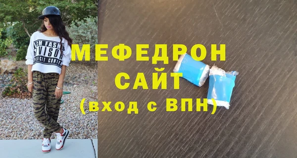 MDMA Остров