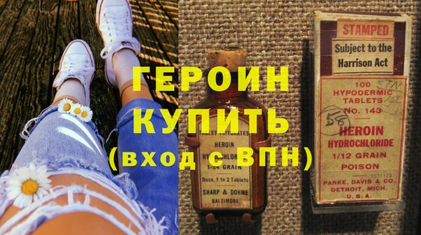 MDMA Остров