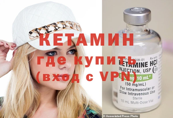 MDMA Остров
