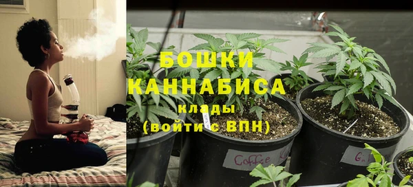mix Нягань