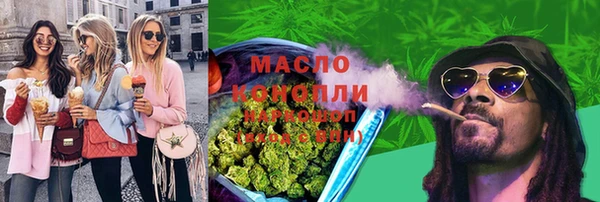 MDMA Остров