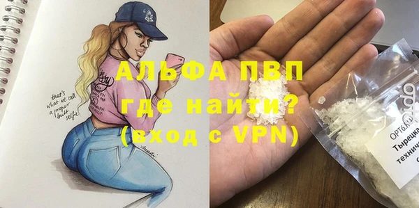 MDMA Остров