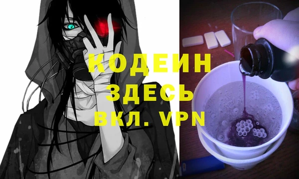 MDMA Остров