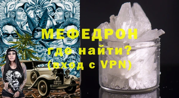 MDMA Остров