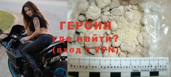 MDMA Осташков