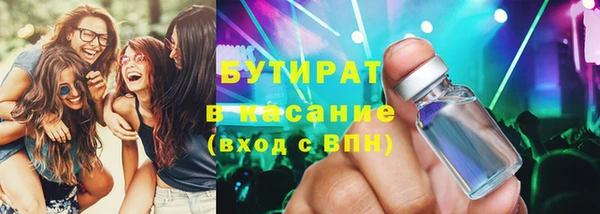 jwh Няндома