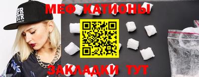 трава Абинск