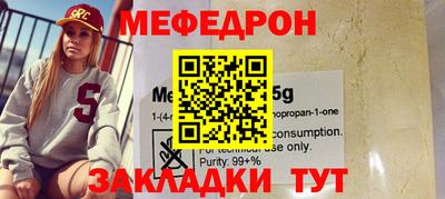 гидра Лесной
