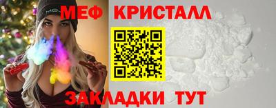 ПСИЛОЦИБИНОВЫЕ ГРИБЫ Азнакаево