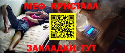мдпв Абакан