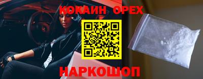 мдпв Абакан