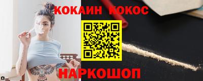 мдпв Абакан