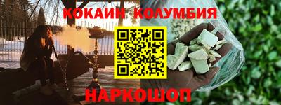 ПСИЛОЦИБИНОВЫЕ ГРИБЫ Азнакаево