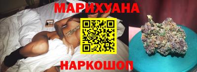 герыч Абакан