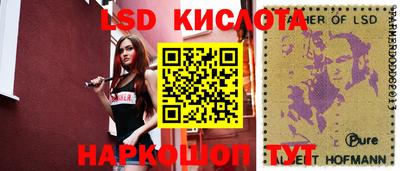 мдпв Абакан