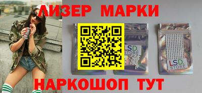 мдпв Абакан