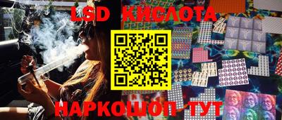 ПСИЛОЦИБИНОВЫЕ ГРИБЫ Азнакаево