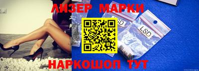 мдпв Абакан