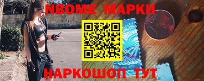 ПСИЛОЦИБИНОВЫЕ ГРИБЫ Азнакаево
