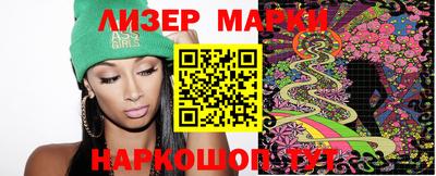 мдпв Абакан