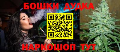 трава Абинск