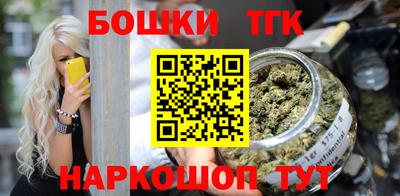трава Абинск