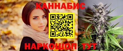 хмурый Лениногорск