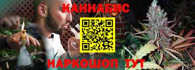 трава Абинск