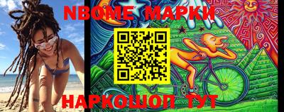 стаф Ленинск-Кузнецкий