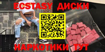 хмурый Лениногорск