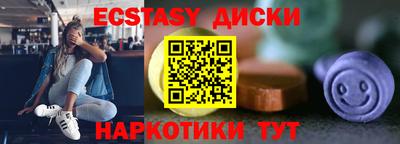 ПСИЛОЦИБИНОВЫЕ ГРИБЫ Азнакаево