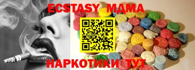 трава Абинск
