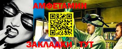 ПСИЛОЦИБИНОВЫЕ ГРИБЫ Азнакаево