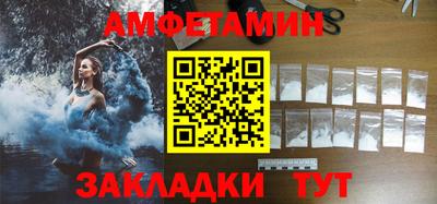 ПСИЛОЦИБИНОВЫЕ ГРИБЫ Азнакаево