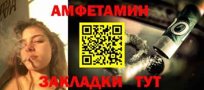 мдпв Абакан