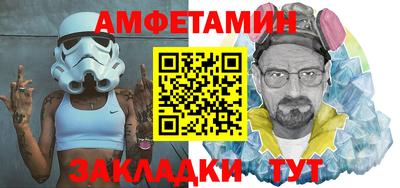 ПСИЛОЦИБИНОВЫЕ ГРИБЫ Азнакаево
