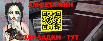 ПСИЛОЦИБИНОВЫЕ ГРИБЫ Азнакаево