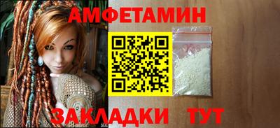 ПСИЛОЦИБИНОВЫЕ ГРИБЫ Азнакаево