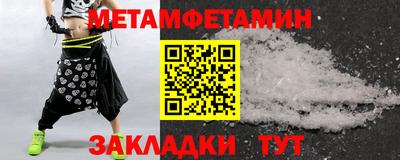 ПСИЛОЦИБИНОВЫЕ ГРИБЫ Азнакаево