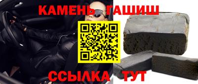 мдпв Абакан