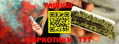 ПСИЛОЦИБИНОВЫЕ ГРИБЫ Азнакаево