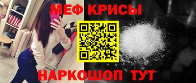 ПСИЛОЦИБИНОВЫЕ ГРИБЫ Азнакаево