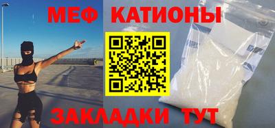 трава Абинск